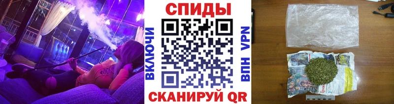 БУТИРАТ 1.4BDO  Знаменск 