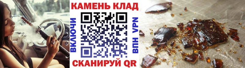 Гашиш индика сатива  Знаменск 