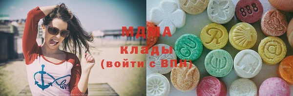 крисы Заволжье