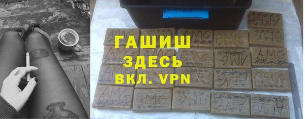 крисы Заволжье