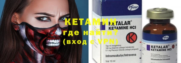 крисы Заволжье