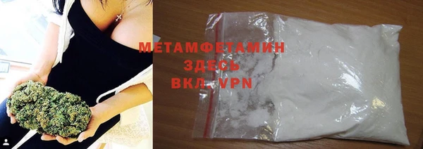крисы Заволжье