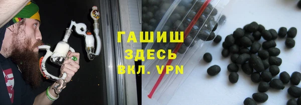 крисы Заволжье