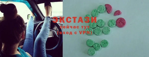крисы Заволжье
