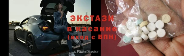 крисы Заволжье