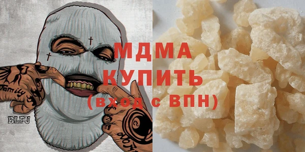 крисы Заволжье