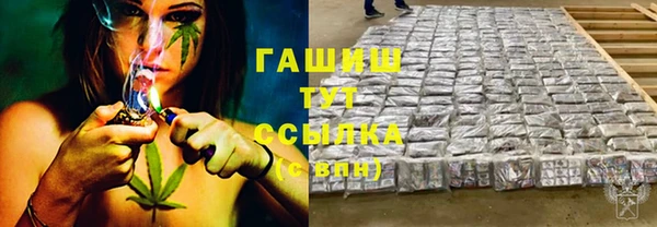 трава Ладушкин