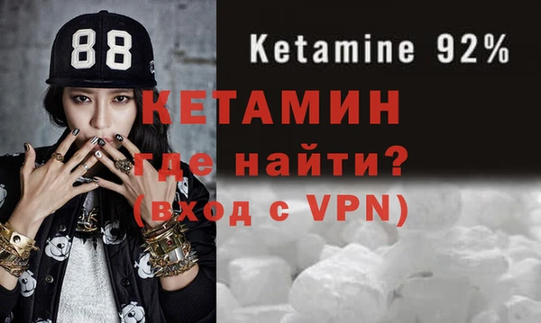 стаф Кулебаки