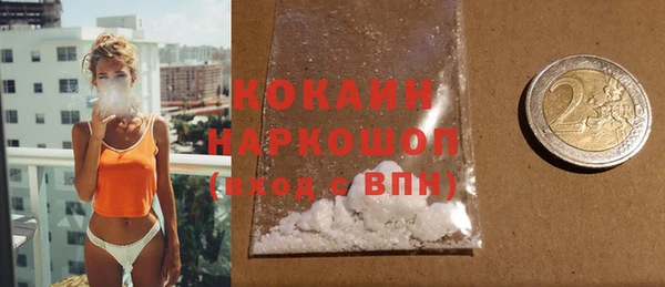 крисы Заволжье